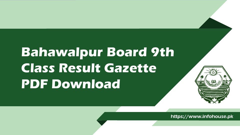 Bahawalpur Board 9th Class Result Gazette 2023 PDF Download