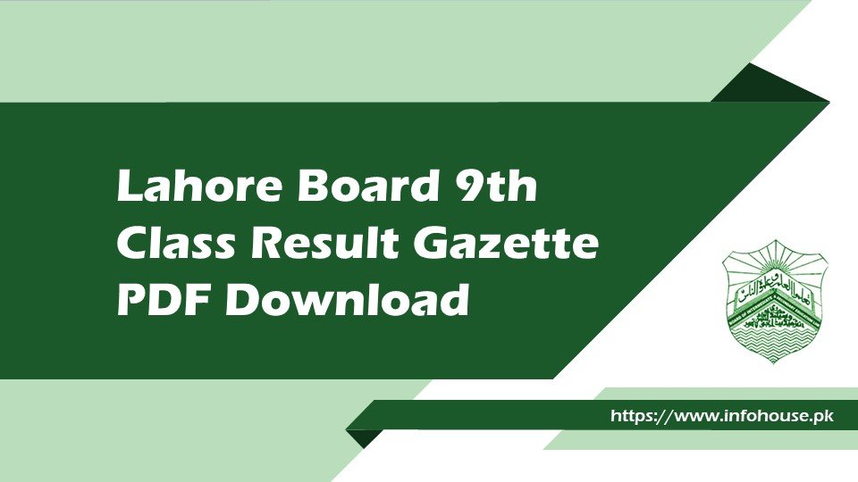 Lahore Board 9th Class Result Gazette 2023 PDF Download